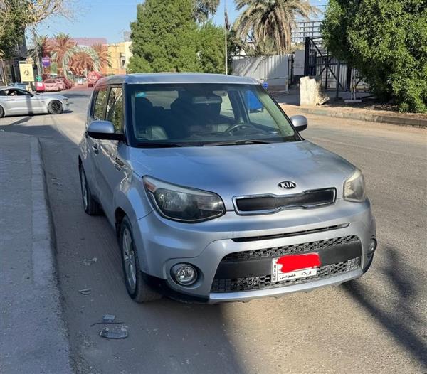 کیا سۆڵ 2016  بۆ فرۆشتن لە عێراق - کەربەلا